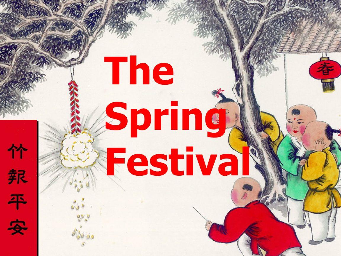 XUEZHIYOU CNY Holiday napoved XUEZHIYOU CNY Holiday Announcement
