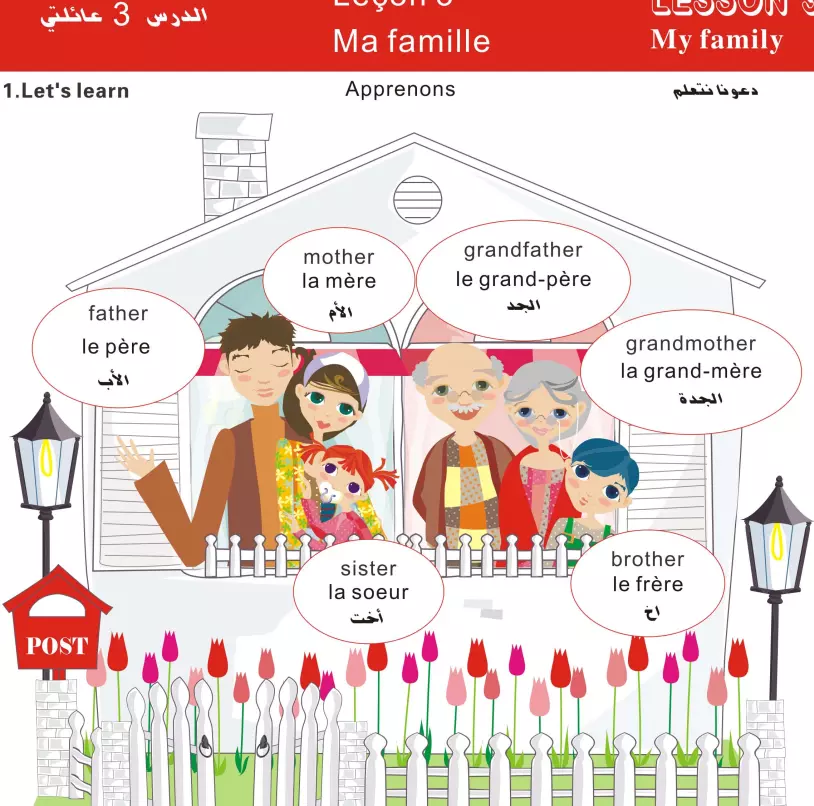 Smart Children Learning Talking Pen Touch Books Reading Pen Your Own Logo Speaking Pen Factory