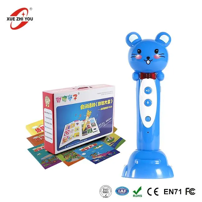 Prilagodite Factory Talking Pen Book