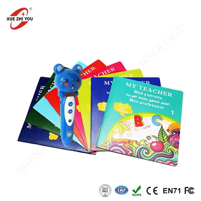 Preberite knjigo o učnem stroju