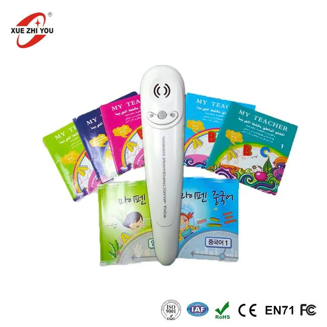 Knjiga s peresnimi govoricami