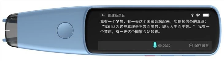 Quick Translator Pens Language Scanning Touchable Screen Text Scannable Translation Pen